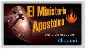 ministerioapostolico-estudios.jpeg